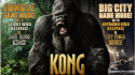 kong1