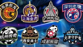 GPL Franchises