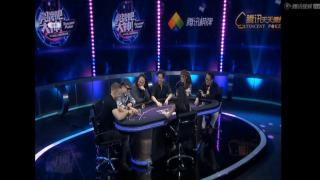 Tencent Poker