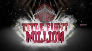 TitleFight