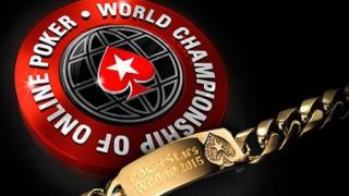 WCOOPbracelet