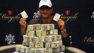 esfandiari