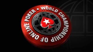 wcoop logo