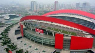 wutaishansportscenter