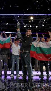 Dimitar Danchev