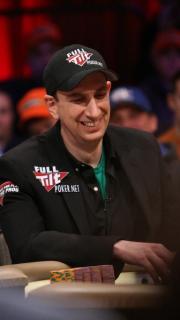 Erik Seidel