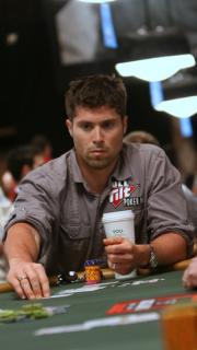 Scott Clements