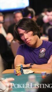 Terrence Chan