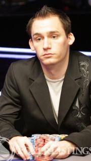 Justin Bonomo