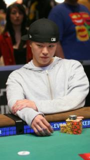 Hansu Chu