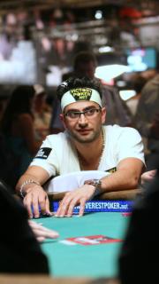 Antonio Esfandiari
