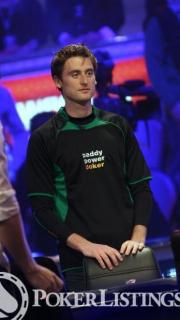 Eoghan O'Dea