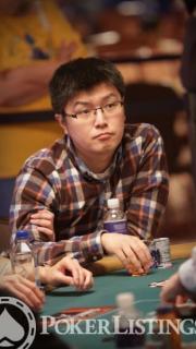 Naoya Kihara