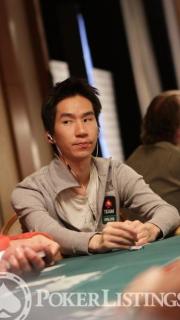 Randy Lew