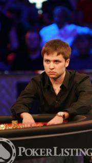 Yevgeniy Timoshenko