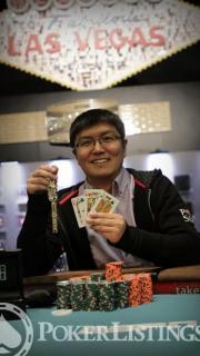 Naoya Kihara