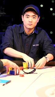 Andrew Chen