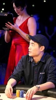 Andrew Chen