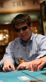 Ari Engel
