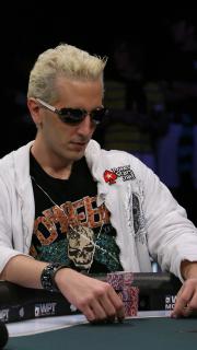 Bertrand Grospellier