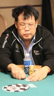 Bill Chen