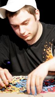 David Baker