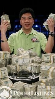 David Chiu