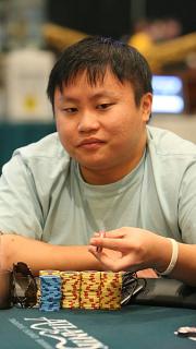 Eric Liu