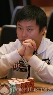 Eric Liu