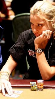 Erica Schoenberg