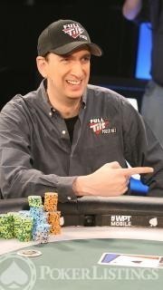 Erik Seidel