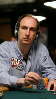 Erik Seidel