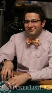 ezra teitelbaum