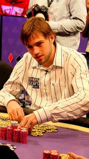 Ivan Demidov