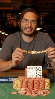 James Schaaf