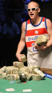 John Guth