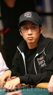 Jonathan Tamayo