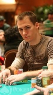 Justin Bonomo