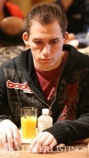 Justin Bonomo