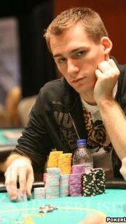 Justin Bonomo