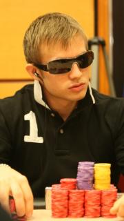 Martin Jacobson