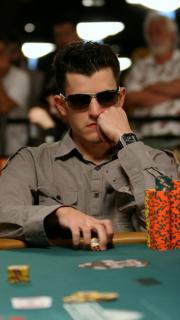 Matthew Waxman