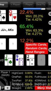 pokercruncher