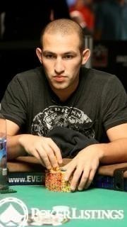 Rami Boukai