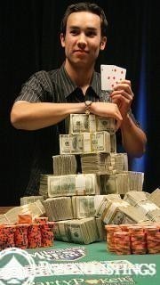 Ryan Young