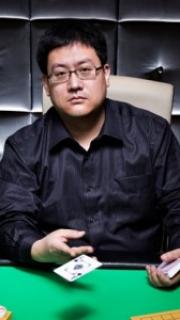 shen jian