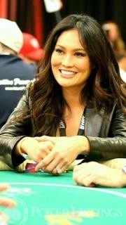 Tia Carrere
