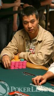 Yueqi Zhu