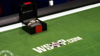 0318 WSOP Bracelet
