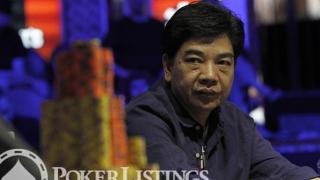 David Chiu